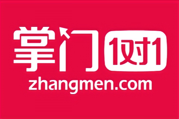 掌門一對一加盟費(fèi)明細(xì)