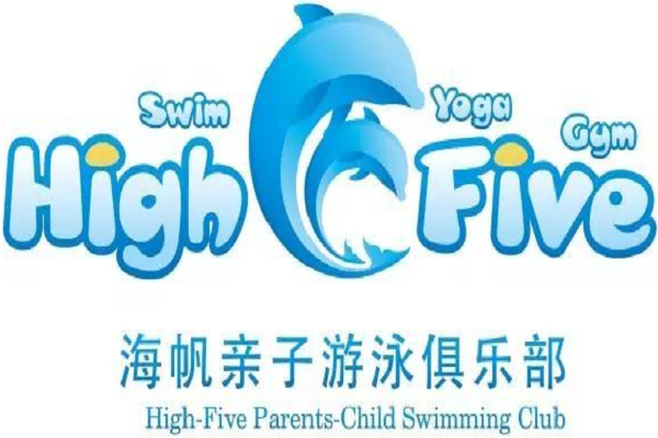 海帆親子游泳俱樂部加盟怎么樣