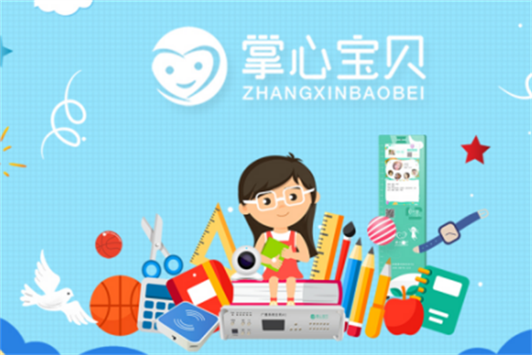 掌心寶貝怎么運(yùn)營(yíng),如何做代理