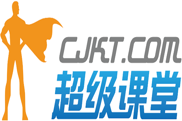 超級課堂加盟費(fèi)用及電話