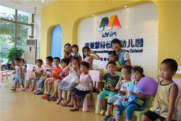 蒙特梭利幼兒園加盟費用