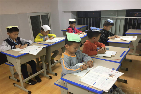 如何加盟趙汝飛練字