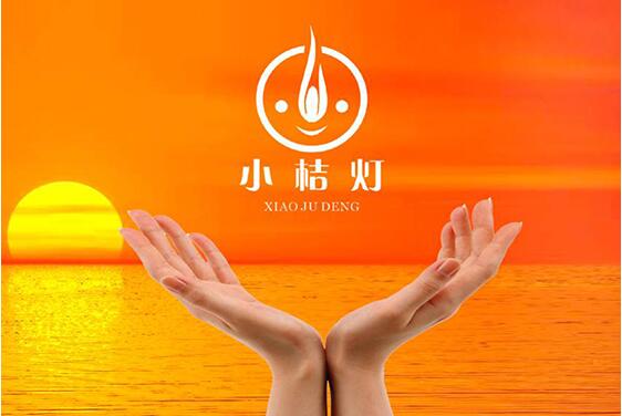 小桔燈作文加盟費多少錢介紹
