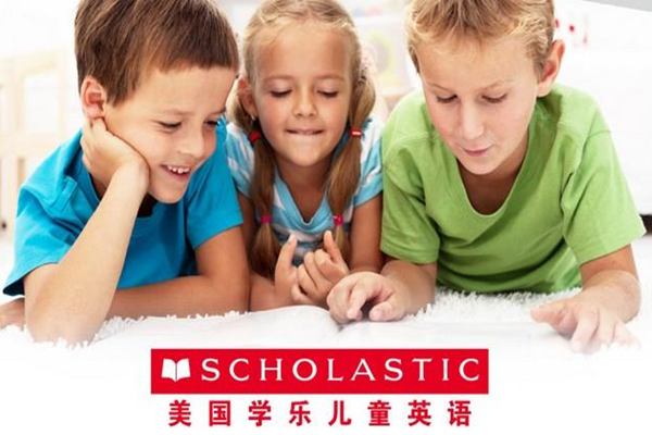 學樂兒童英語加盟費用