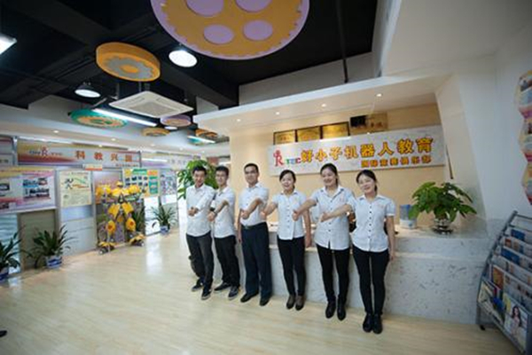 好小子機器人教育收費標準