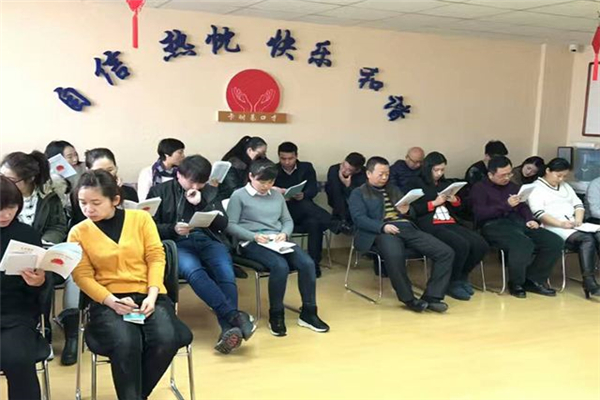 金華教育加盟好嗎