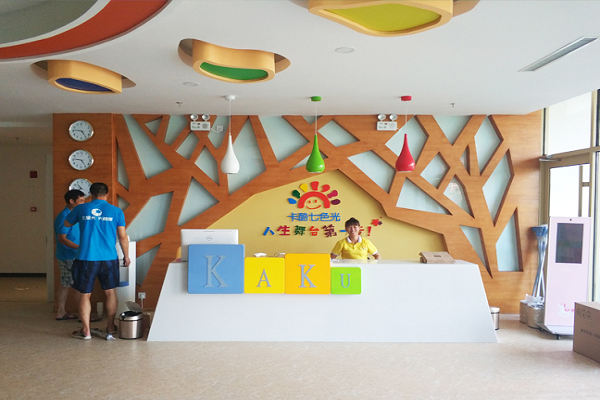 北京七色光卡酷幼兒園可以加盟嗎