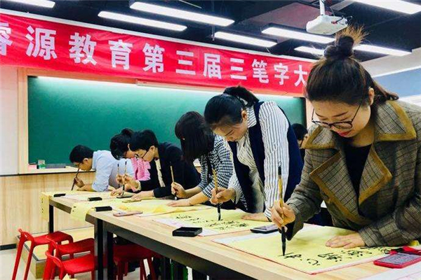睿源教育加盟怎么樣？靠譜嗎？