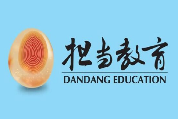 擔當教育加盟電話