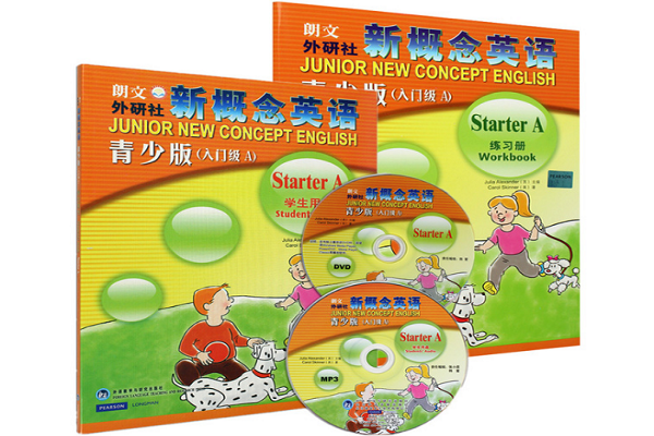 朗文外研版少兒英語加盟費用
