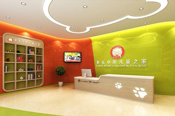 多樂小熊早教加盟費多少錢