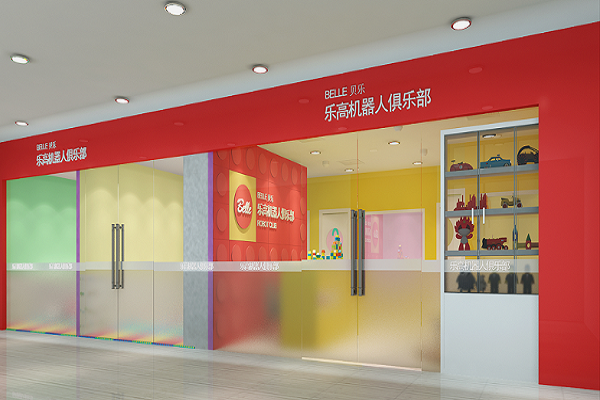 樂(lè)高機(jī)器人加盟店怎么樣