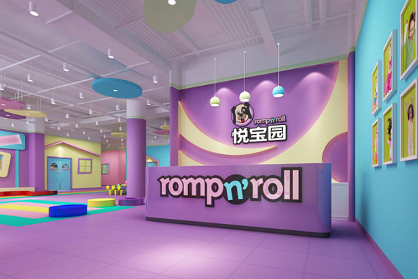 悅寶園早教中心怎么樣