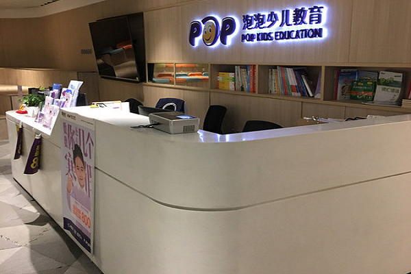 新東方泡泡可以加盟嗎