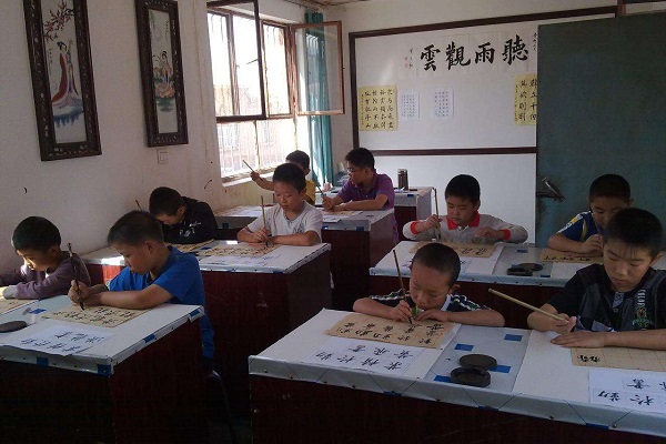 書法班怎么開成全國連鎖