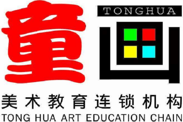 童畫美術(shù)加盟費