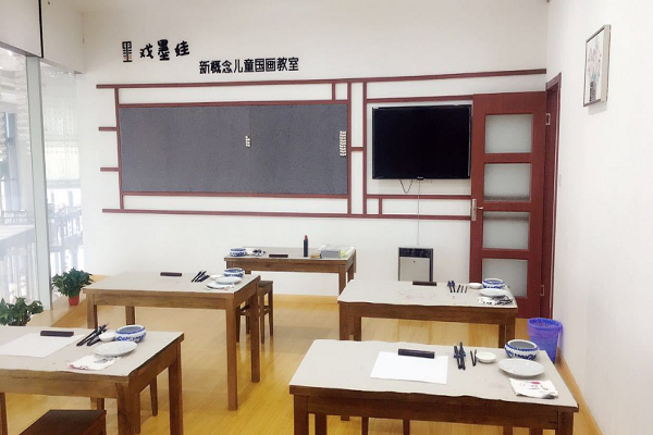 南京戲墨娃加盟費