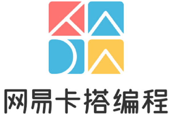 網易卡搭編程加盟費用