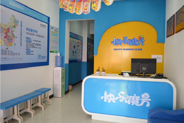 小學生作文培訓機構有哪些