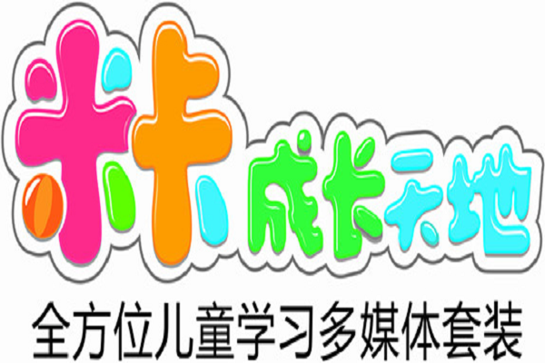 米卡成長天地可以加盟嗎