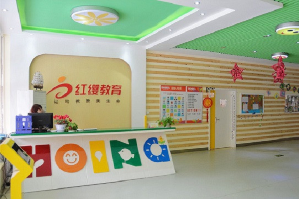 北京紅纓幼兒園加盟費多少？