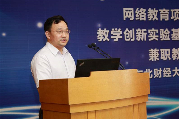 奧鵬遠程教育 奧鵬遠程教育怎么加盟,要求有哪些