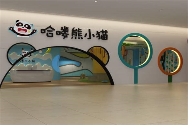 加盟熊小貓國際英語怎么樣