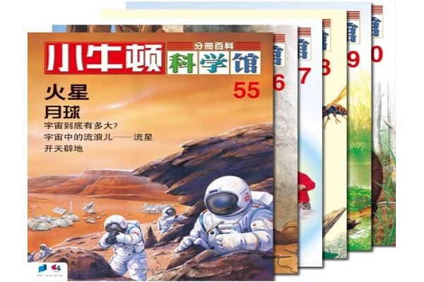 小牛頓科學加盟費用