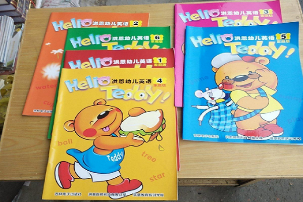洪恩幼兒英語加盟價格表