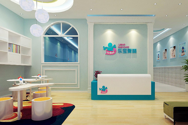 樂(lè)寶愛(ài)嬰嬰兒游泳館加盟費(fèi)