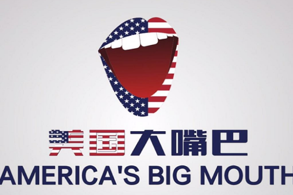 開辦中小學培訓機構需要多少資金