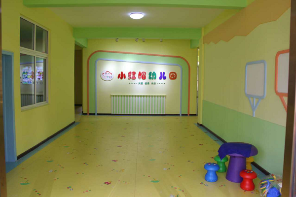 小紅帽幼兒園總部在哪里