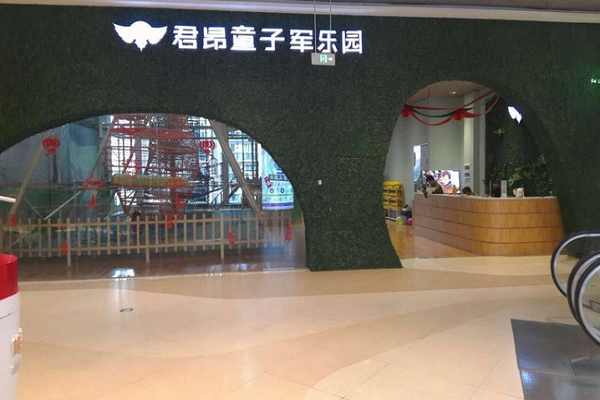 西安君昂童子軍如何加盟