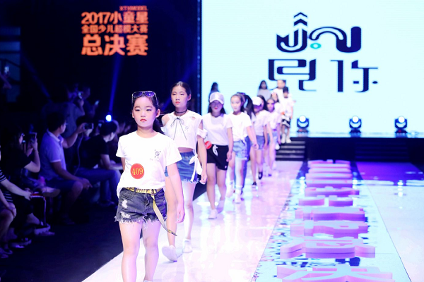 小童星加盟費多少錢
