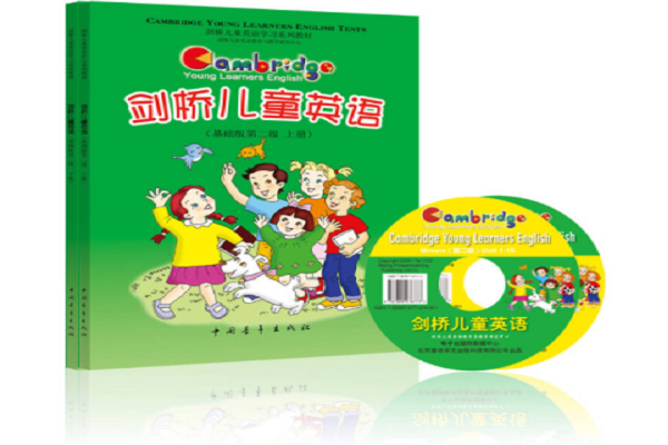 劍橋英語總店在哪？