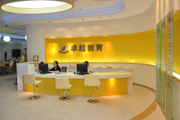 廣州不凡教育可以加盟嗎