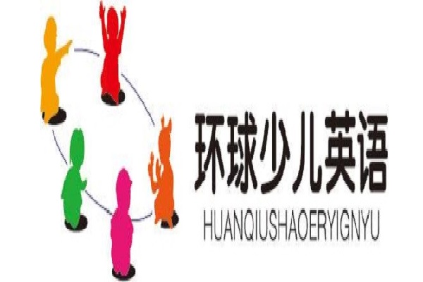環球英語加盟店怎么樣
