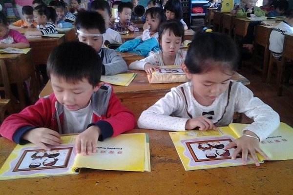 小新星英語學校怎么加盟