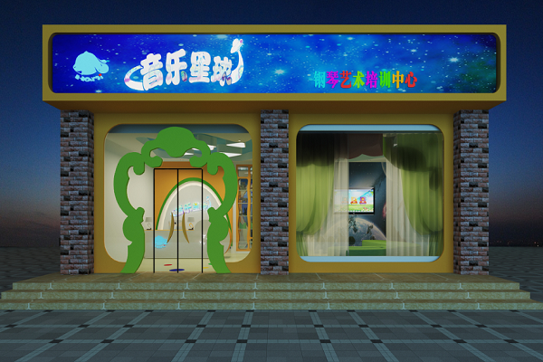 音樂培訓加盟如何選址