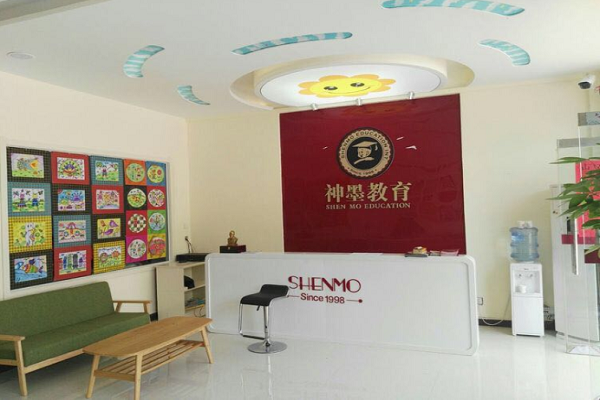 怎么加盟神墨教育機構