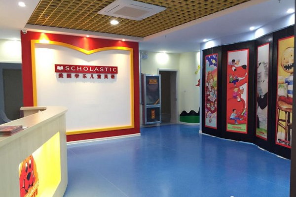 美國學樂兒童英語怎么樣，加盟優勢有哪些