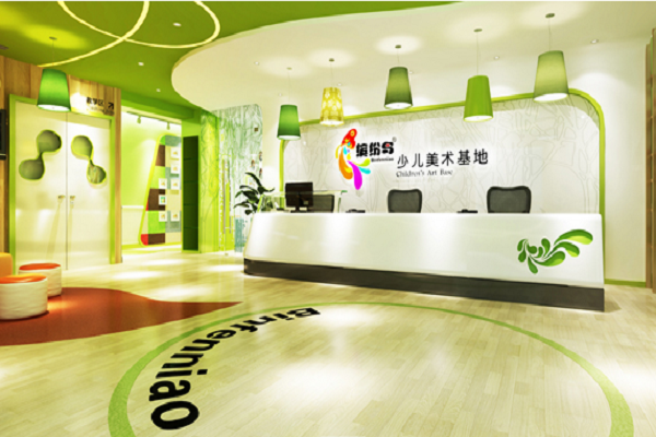 繽紛鳥少兒美術加盟費