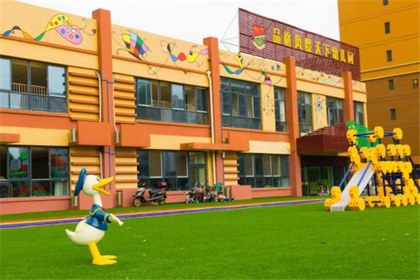 品格幼兒園怎么加盟