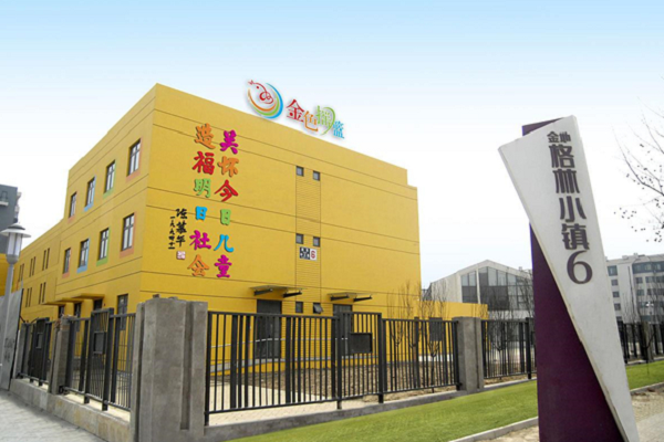 國際幼兒園加盟排名榜哪家好
