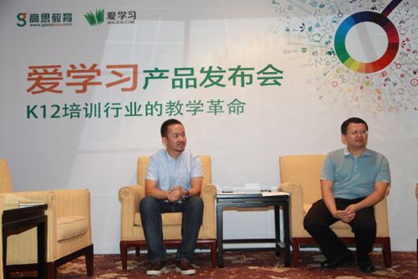 高思教育可以加盟嗎