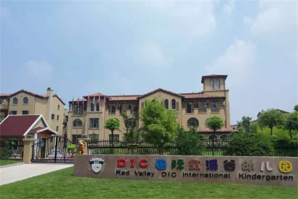 高端幼兒園連鎖加盟排行榜