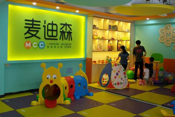 恩吉拉國際早教和麥迪森國際早教有什么區別