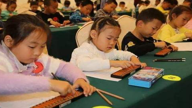 怎么加盟全腦心算