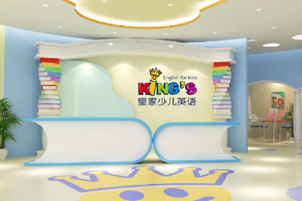 少兒英語加盟費多少錢