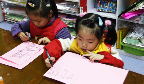 藝之行美術(shù)教育加盟費(fèi)多少